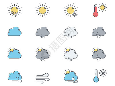 天气标志天气icon元素插画