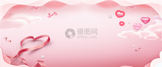 浪漫节日banner背景图片