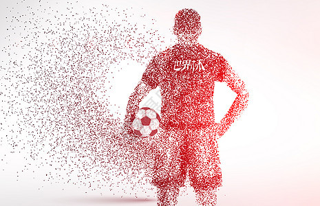 创意足球运动员剪影粒子图片
