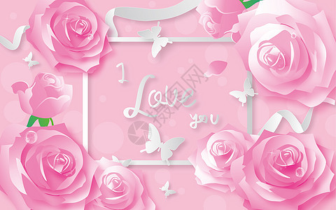 粉色玫瑰剪纸风图片