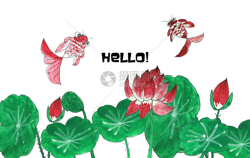 水彩金鱼手绘植物图片