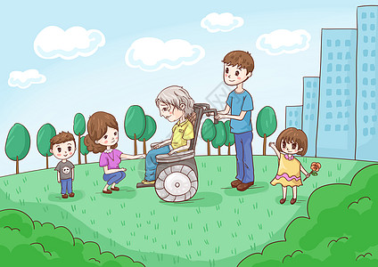 养老院孝插画