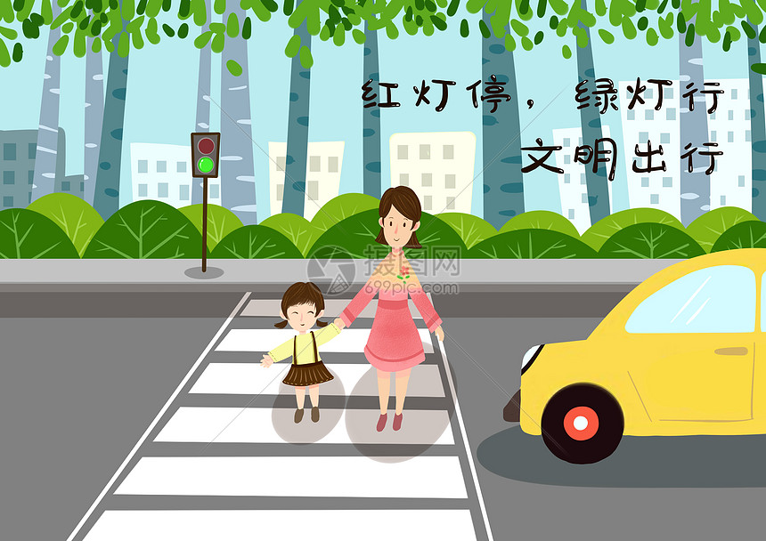 文明过马路插画图片下载-正版图片400169053-摄图网
