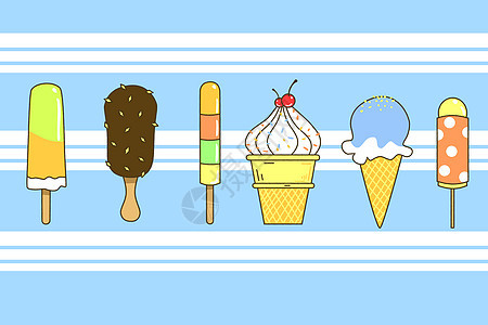 冰淇淋背景图片