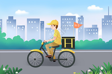 自行车城市送外卖插画