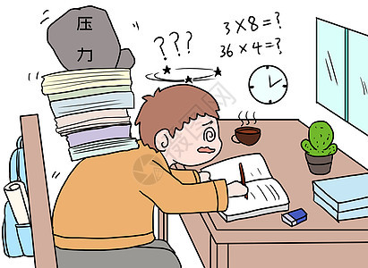 做作业漫画插画图片下载-正版图片400187657-摄图网