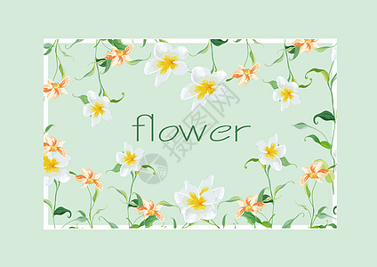 AI插画植物花卉背景插画