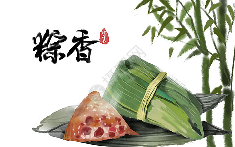 红豆果干端午节快乐插画