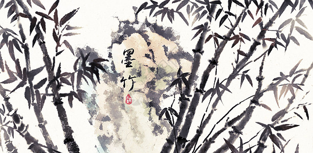 小芒种水墨竹子插画