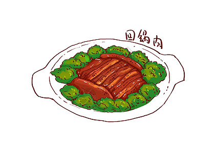 回锅肉盖饭手绘美食插画