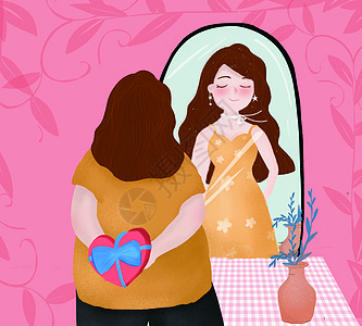 胖女孩照镜子的女生插画