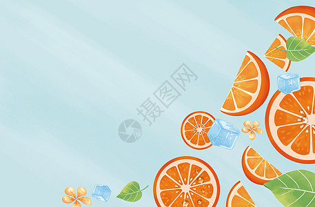 夏天橙子水果图片