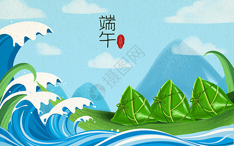 赛龙舟端午节粽子插画