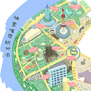 上海明珠上海陆家嘴地图插画