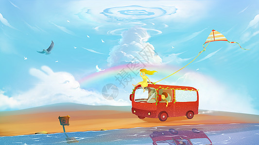爱的旅行创意云朵插画高清图片