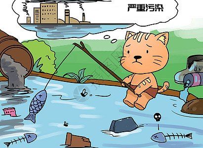 环保漫画卡通猫抓鱼边框高清图片