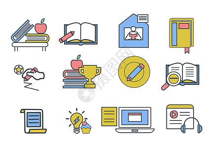 创意互联网教育图标icon插画