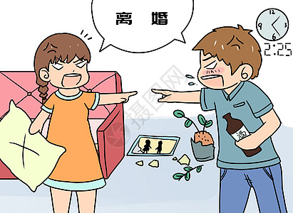 沙发漫画家庭生活漫画插画