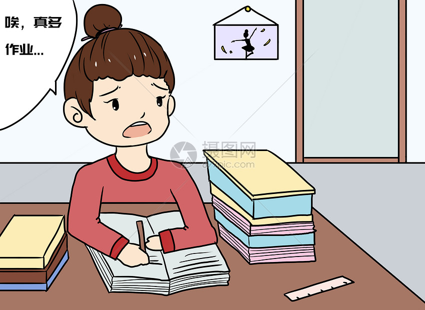 做作业漫画插画图片下载-正版图片400187657-摄图网