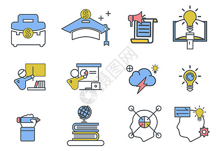 分享收益教师节教育图标icon插画