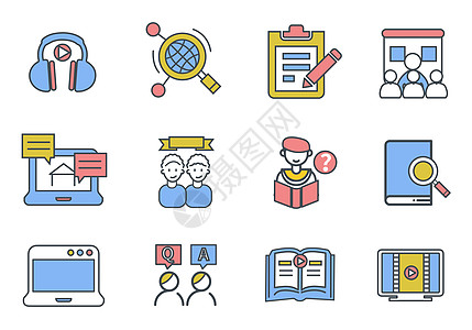 语音声控教育图标icon插画