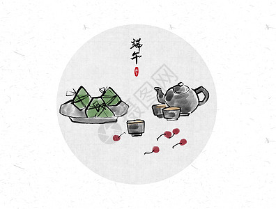 端午节中国风水墨画图片
