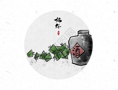 鼠年印章端午节中国风水墨画插画