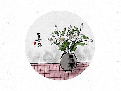 百合花中国风水墨画背景图片