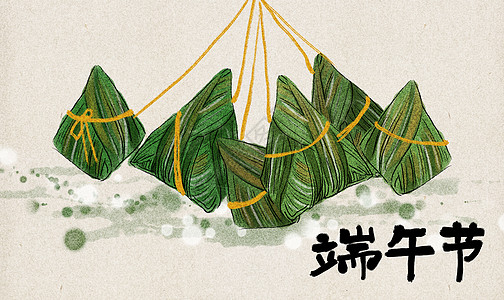 端午节粽子插画高清图片