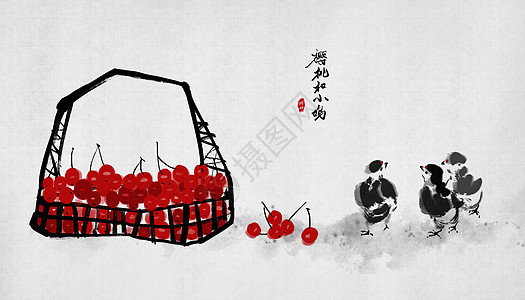 中国风樱桃小鸟水墨画背景图片