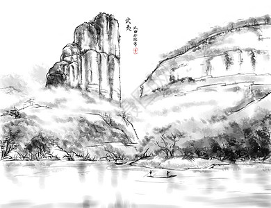 武夷山旅游武夷山水墨画插画