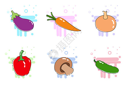 蔬菜appmbe图标插画