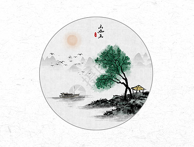 绘画山水画中国风水墨画插画