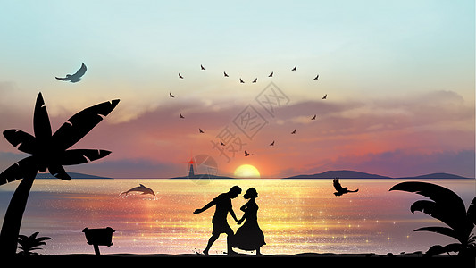 跑步的人浪漫海边旅行插画