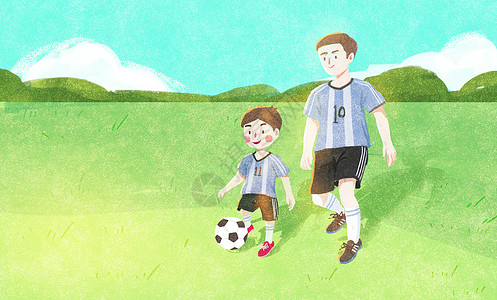 世界杯踢球父亲节踢足球插画