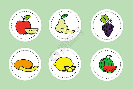 矢量图水果水果类图标插画