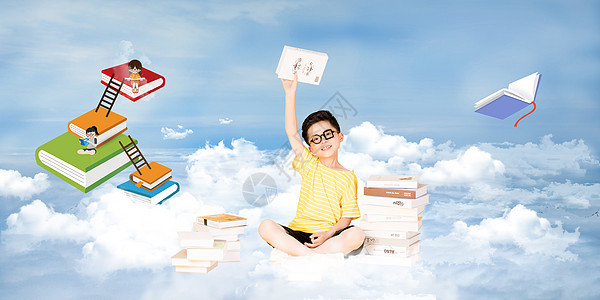 å­¦ä¹ å§å›¾ç‰‡ç´ æå¤§å…¨ æ'„å›¾ç½'