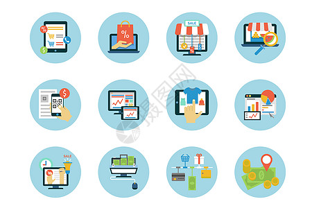 创意电子商务图标高清图片