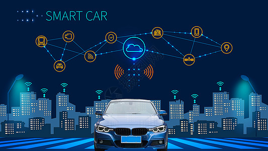汽车技术互联网的信号自动驾驶场景设计图片