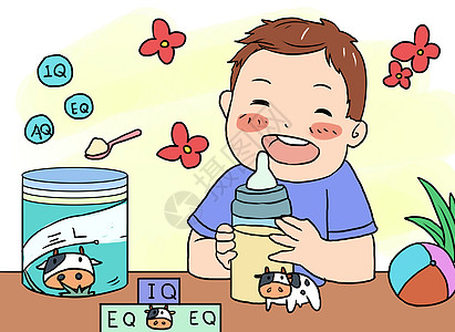 婴儿奶粉漫画图片