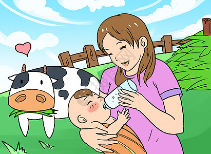 婴儿奶粉漫画图片