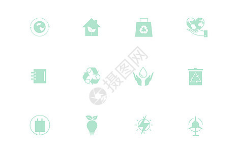 绿色生活环保图标图片