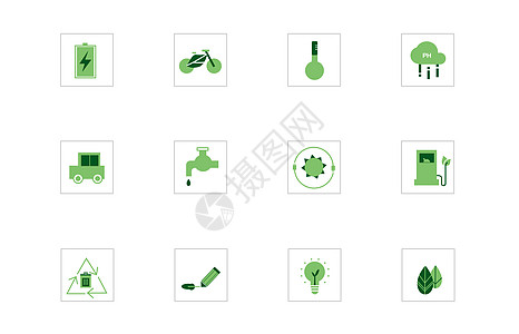 绿色节能生活环保图标图片