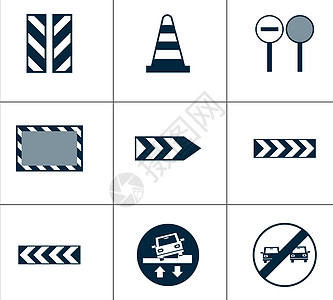 交通警告标志道路标志牌插画