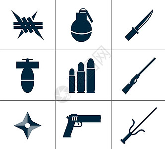 飞的子弹军事用品图标插画