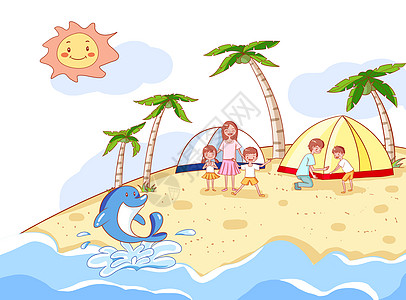 学生旅行插画_学生旅行卡通_学生旅行插图_手绘_板绘_摄图网