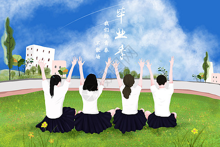 班级合照背景图片-班级合照背景素材-班级合照底图-摄图网