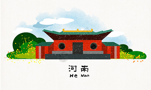 寺庙标志河南地标建筑插画插画