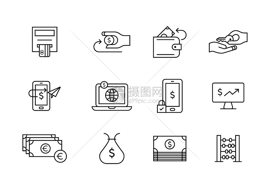 金融图标图片