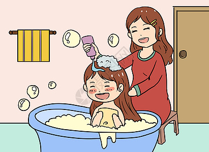 沐浴婴儿儿童洗澡漫画插画